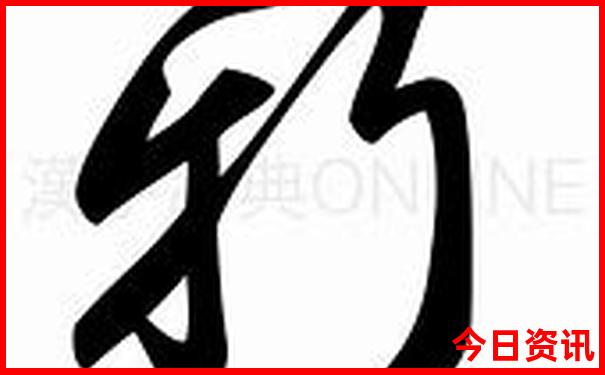 山东十大端午节旅游景点